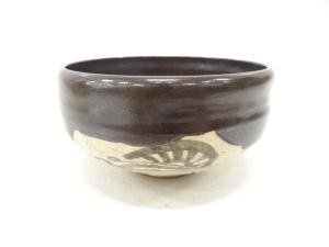 作家物　黒織部　茶碗